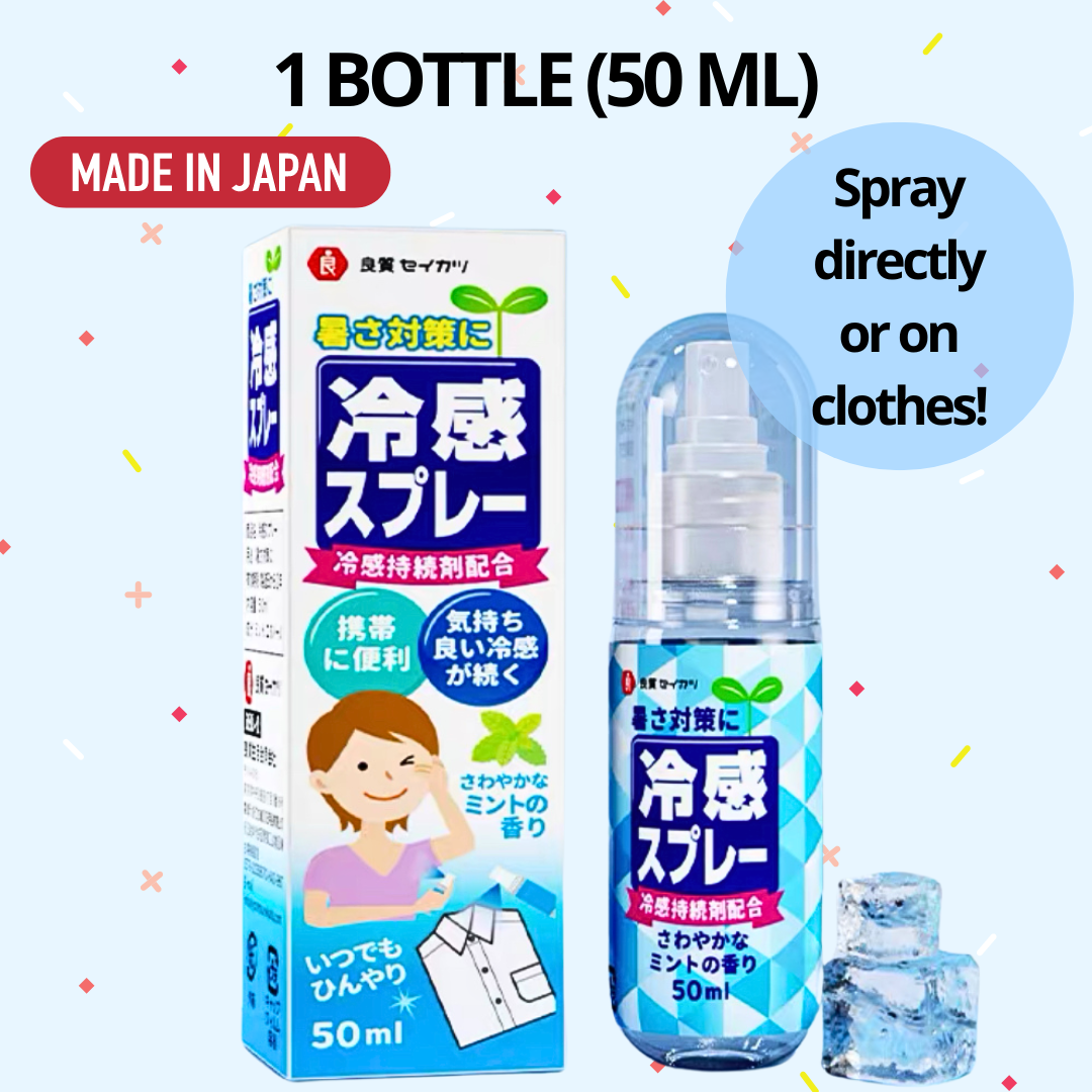 Cooling Gel Spray (Cool/Fever) Individual Packs Ice Cold Compress Japan Brand