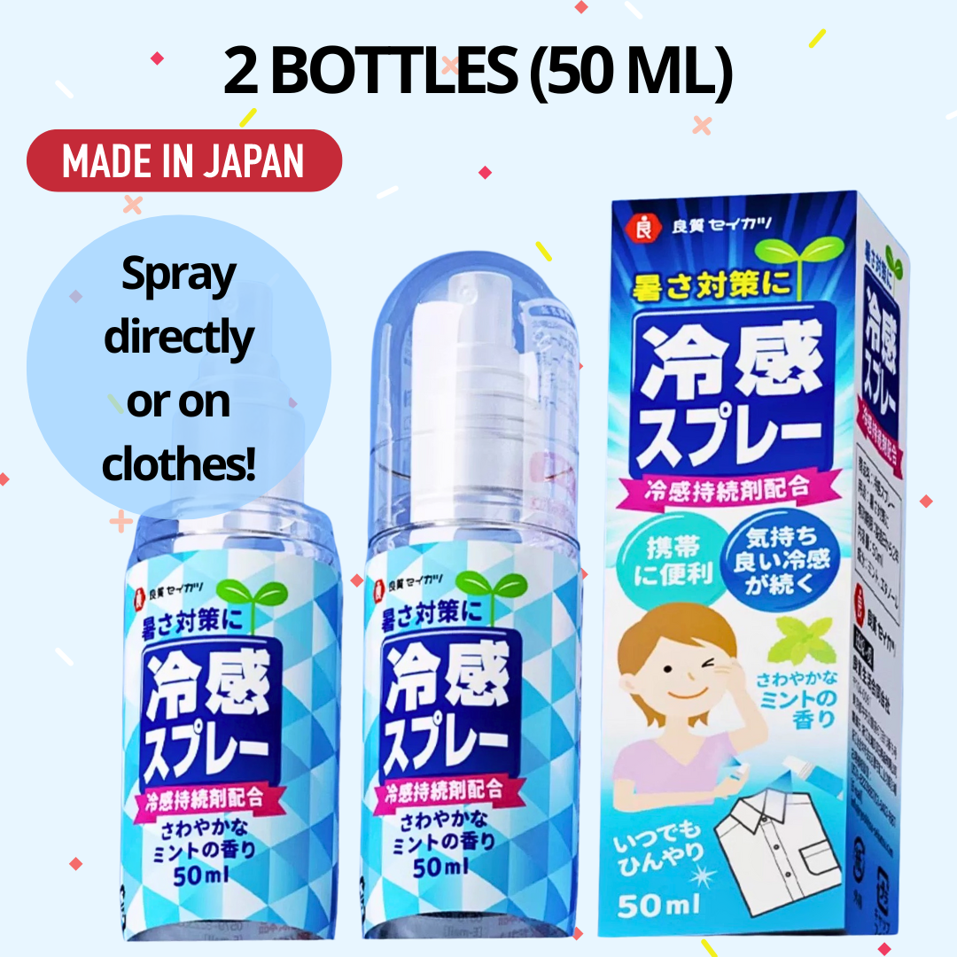 Cooling Gel Spray (Cool/Fever) Individual Packs Ice Cold Compress Japan Brand