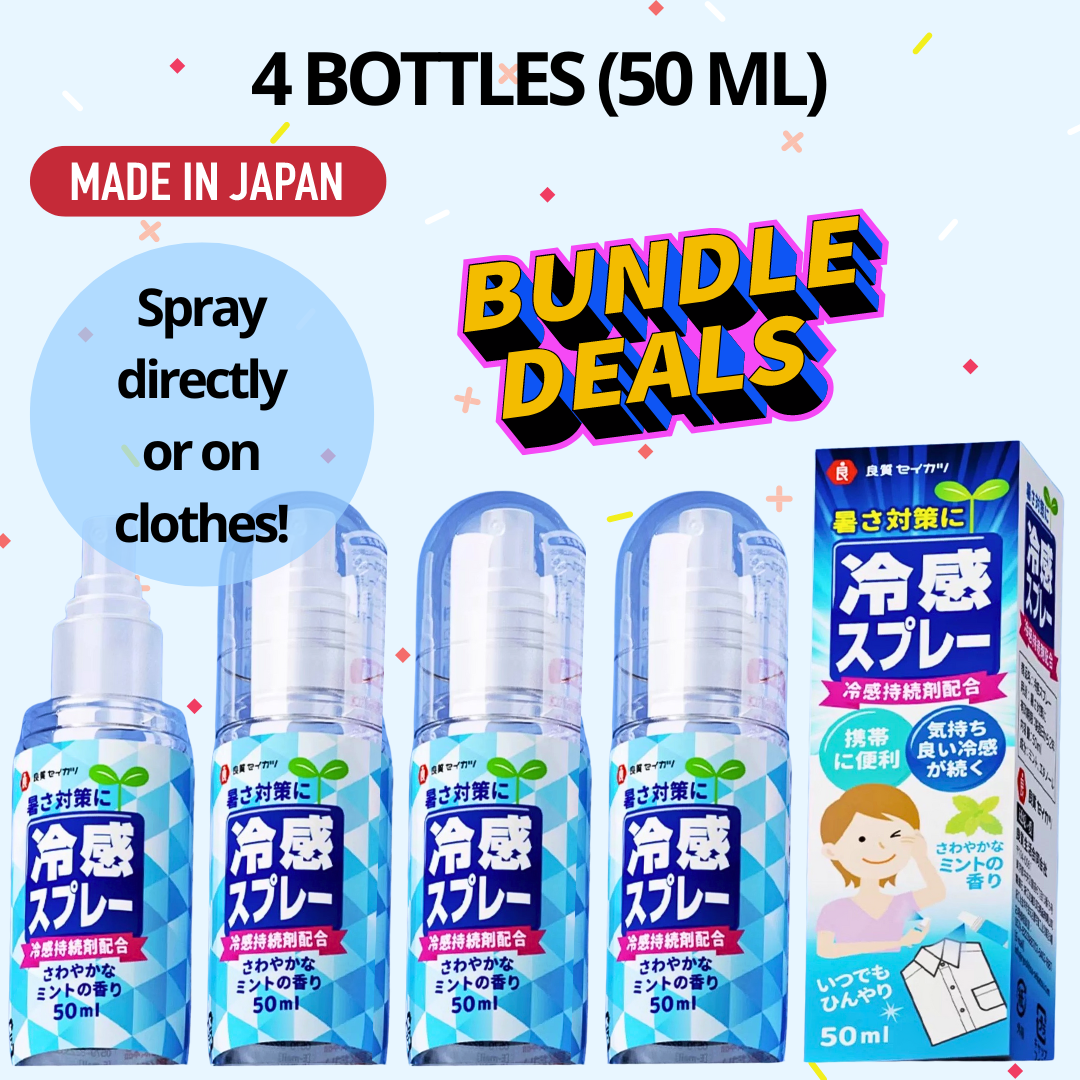 Cooling Gel Spray (Cool/Fever) Individual Packs Ice Cold Compress Japan Brand