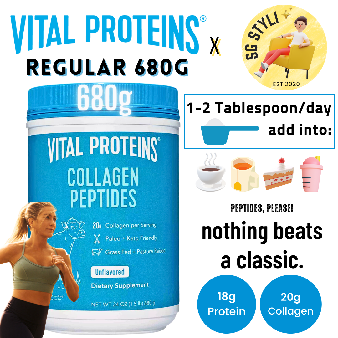 Vital Proteins Collagen Peptides HAVC 265g/567g/680g Unflavored Value Size