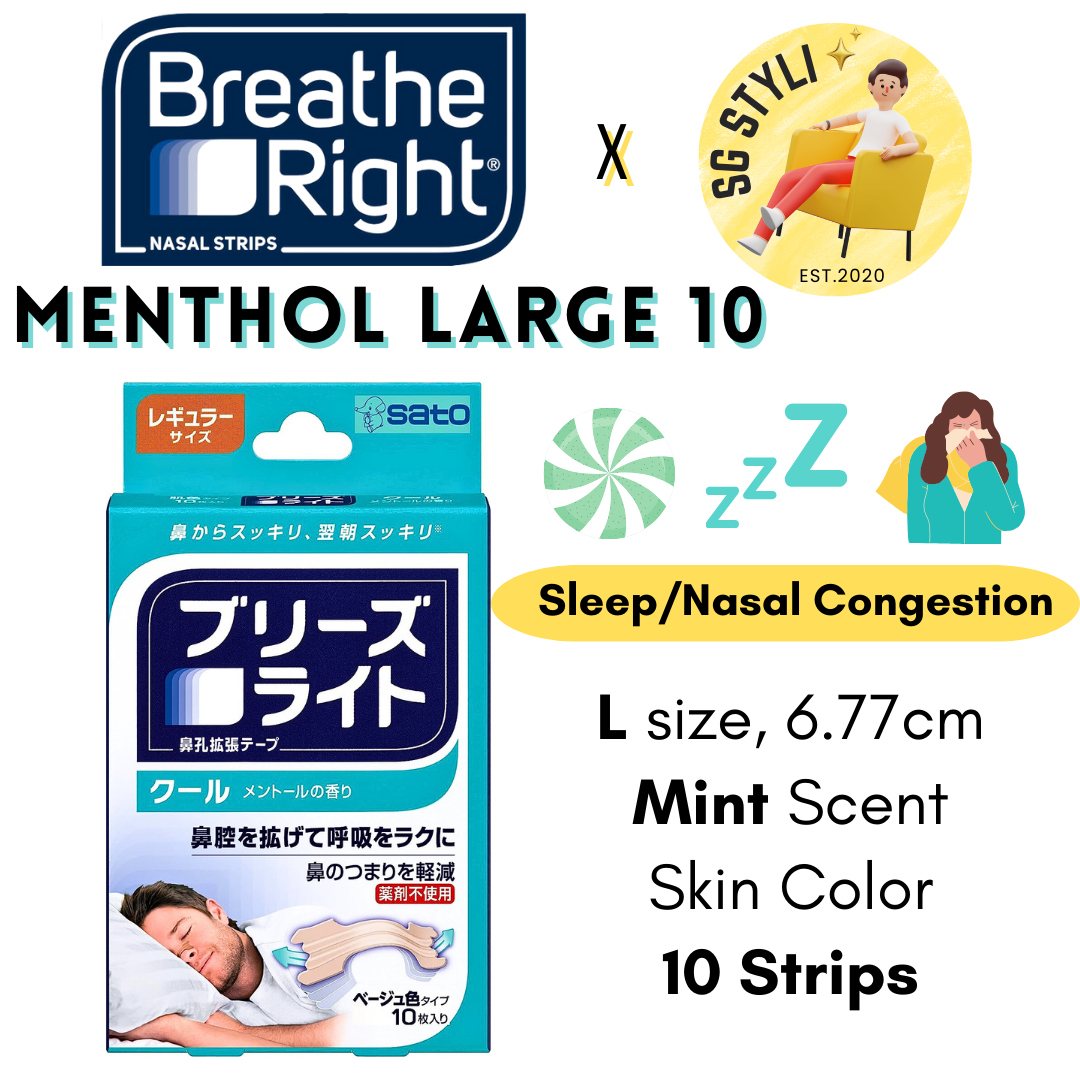 Breathe Right Nasal Strips 10/30/44/72's Extra Strength (Clear/Tan) (Breathe Better)