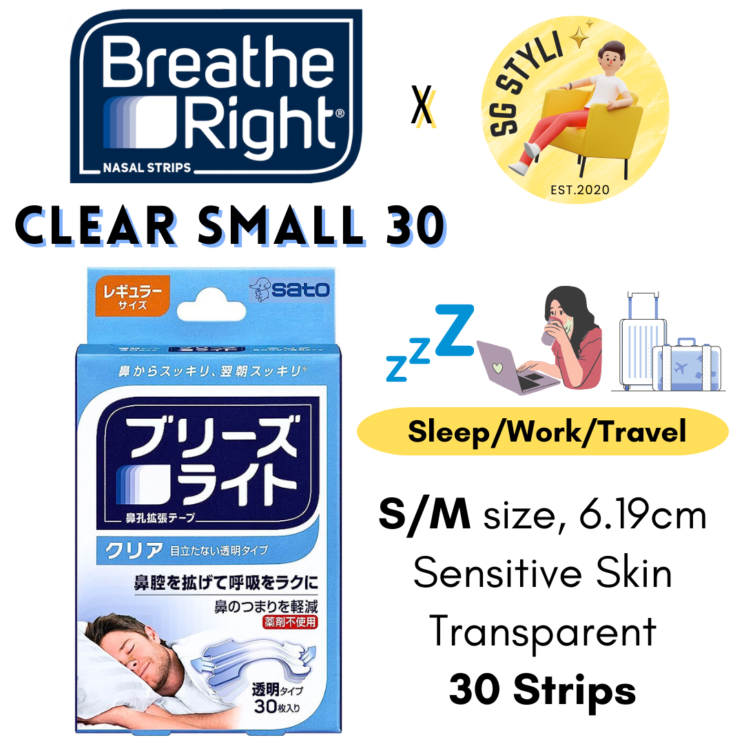 Breathe Right Nasal Strips 10/30/44/72's Extra Strength (Clear/Tan) (Breathe Better)