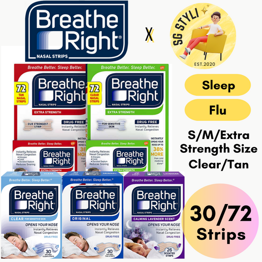 Breathe Right Nasal Strips 10/30/44/72's Extra Strength (Clear/Tan) (Breathe Better)