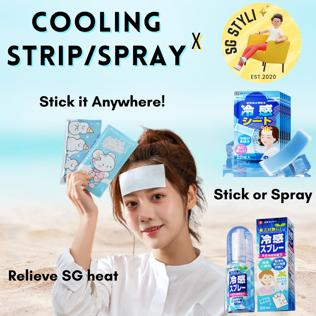 Cooling Gel Spray (Cool/Fever) Individual Packs Ice Cold Compress Japan Brand