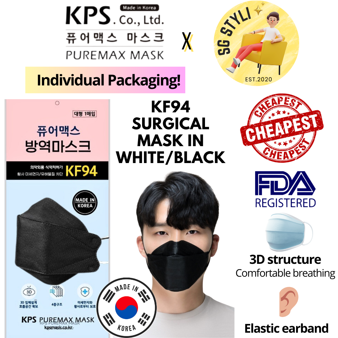 KPS Humax Mask 50 Pcs Korea 3D Disposable Face Mask (Individual Packaging)