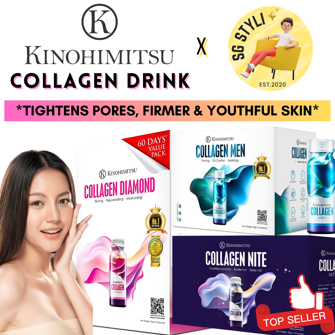 Kinohimitsu Collagen Diamond/Men/Nite 32/64 Bottles (Collagen Drink)