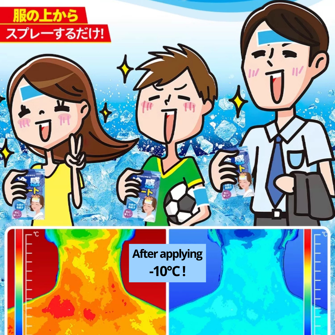 Cooling Gel Spray (Cool/Fever) Individual Packs Ice Cold Compress Japan Brand