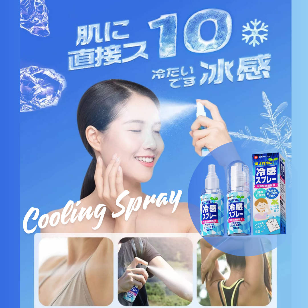 Cooling Gel Spray (Cool/Fever) Individual Packs Ice Cold Compress Japan Brand