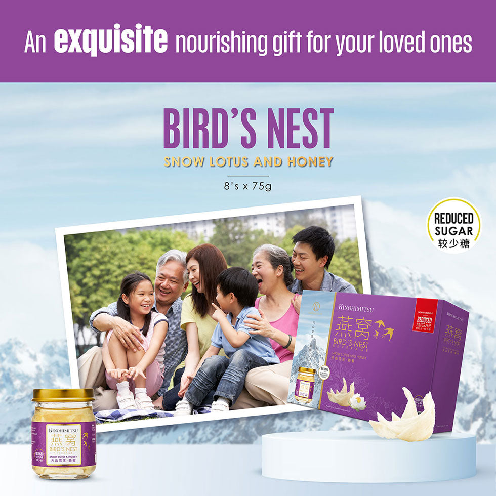 Kinohimitsu Bird Nest Snow Lotus & Honey/ Collagen/ Gift Sets Bundle Sets