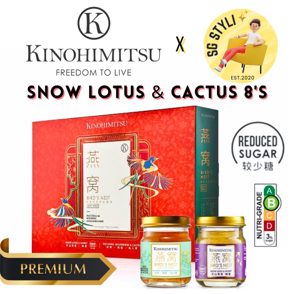 Kinohimitsu Bird Nest Snow Lotus & Honey/ Collagen/ Gift Sets Bundle Sets