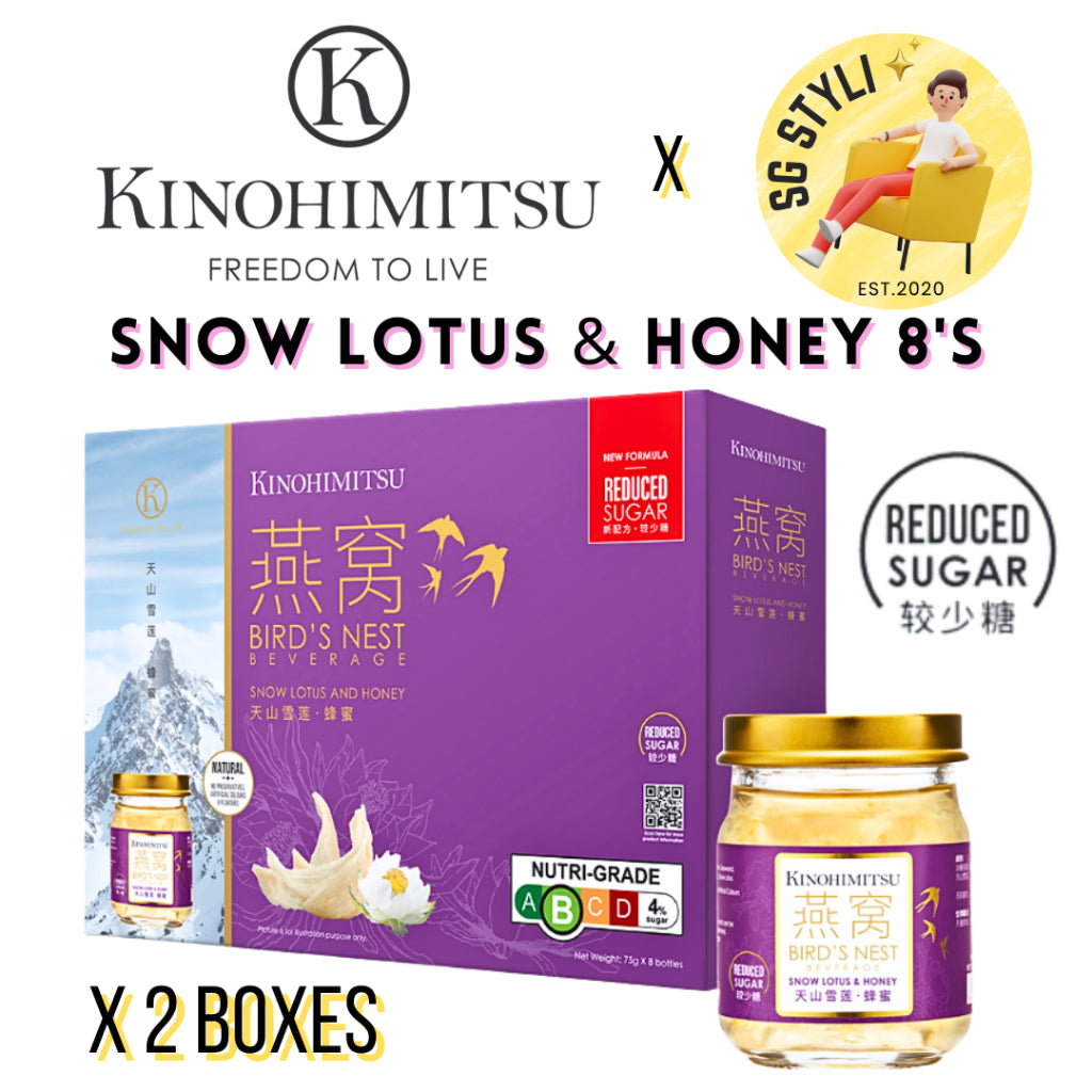 Kinohimitsu Bird Nest Snow Lotus & Honey/ Collagen/ Gift Sets Bundle Sets