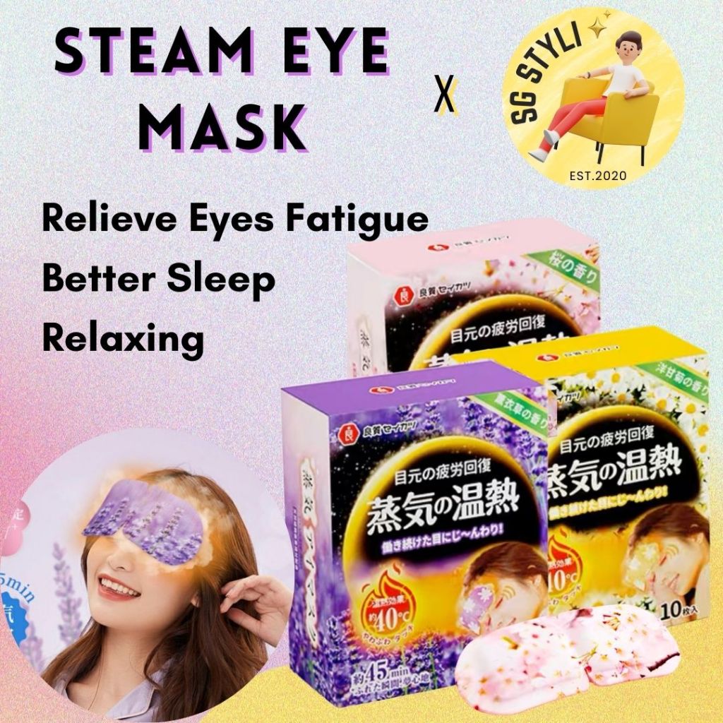 Steam Eye Mask Eye Protection Steam Hot Eye Mask Heating (Better Sleep)