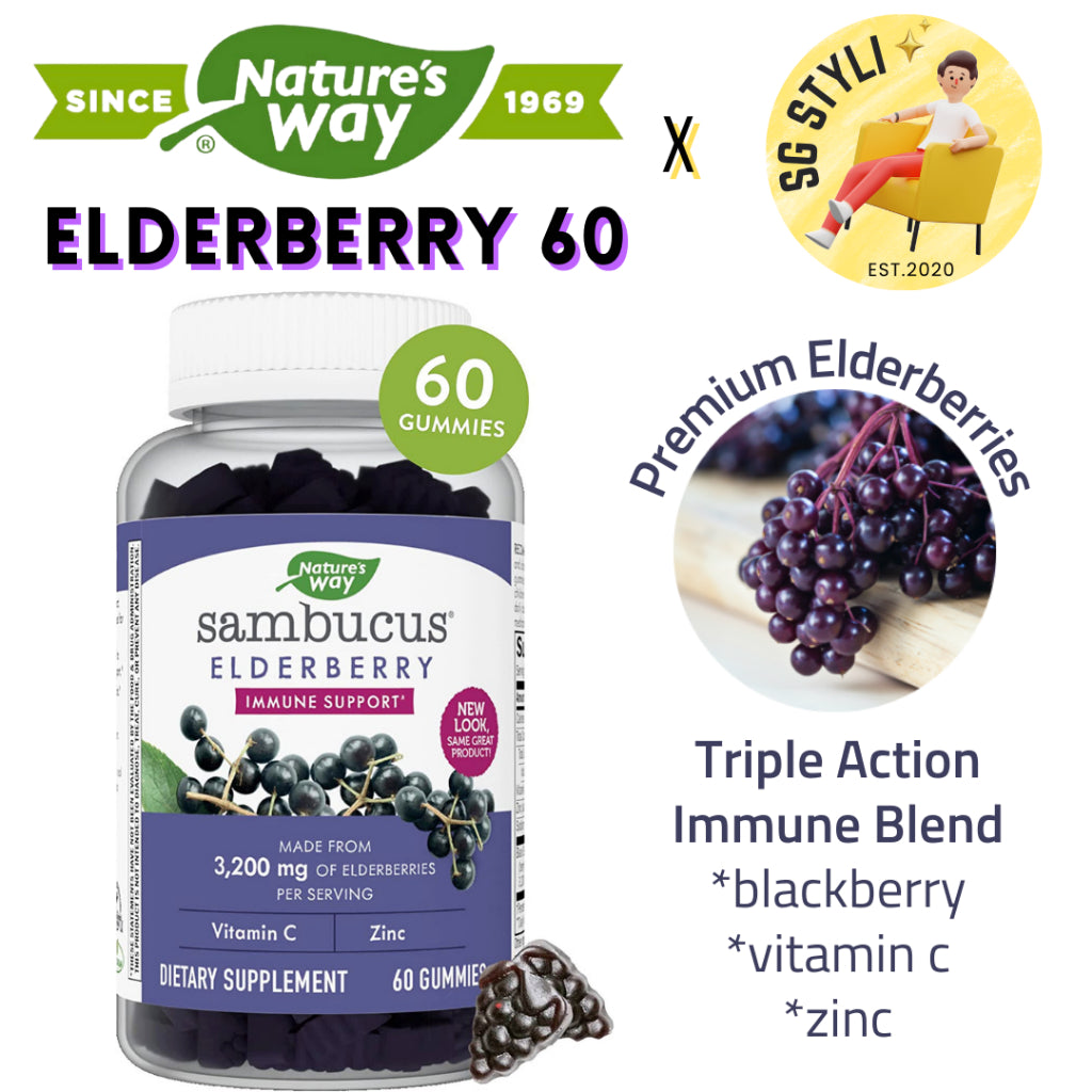 Nature's Way Sambucus Elderberry Herbal Supplement 60/120 Gummies (Immunity)