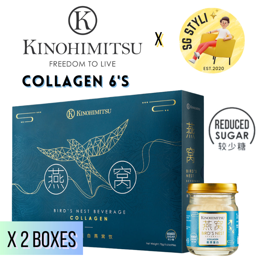 Kinohimitsu Bird Nest Snow Lotus & Honey/ Collagen/ Gift Sets Bundle Sets