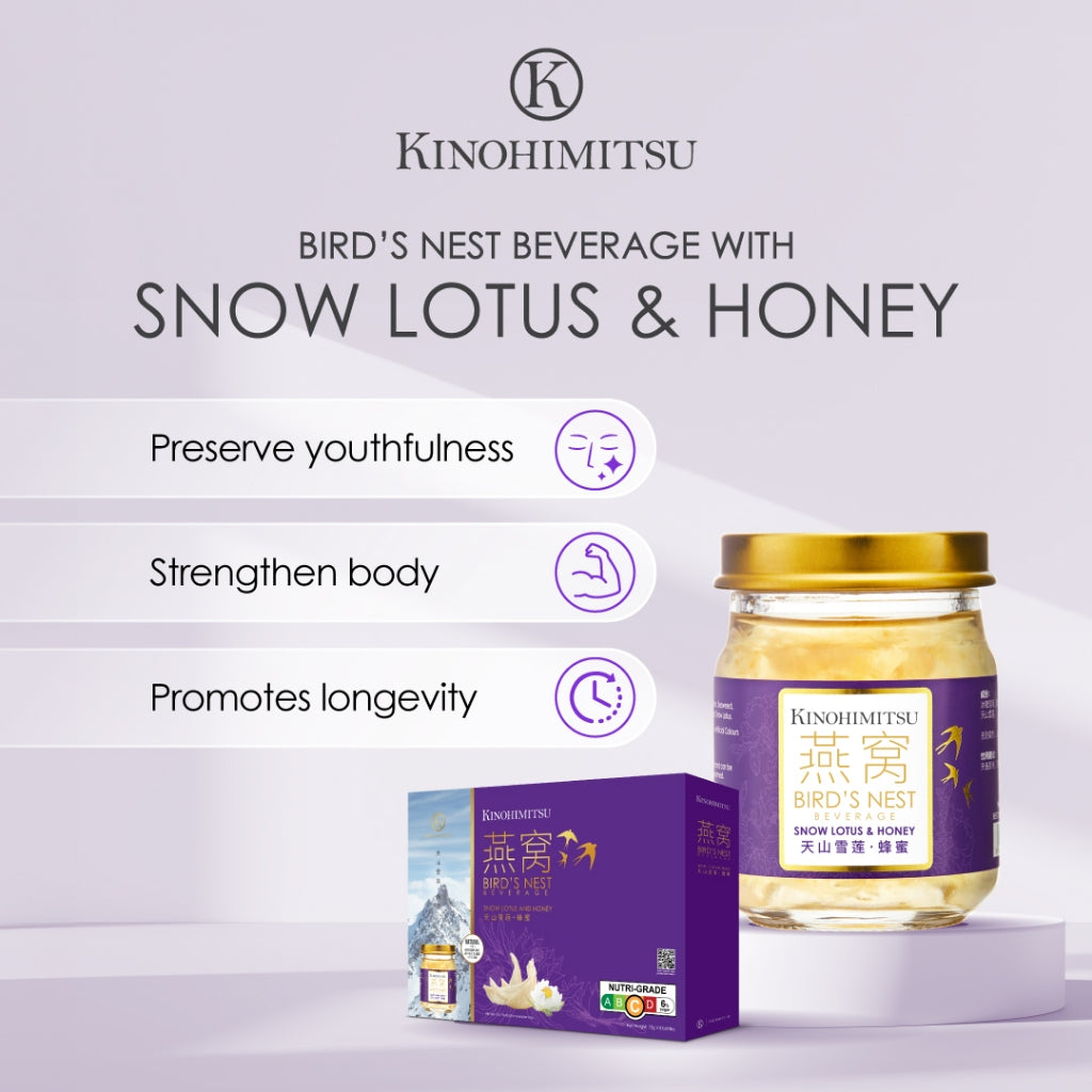 Kinohimitsu Bird Nest Snow Lotus & Honey/ Collagen/ Gift Sets Bundle Sets