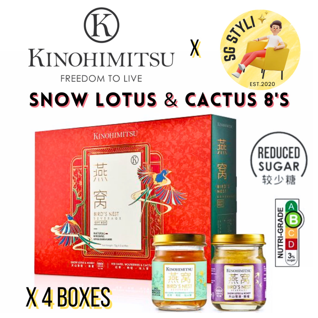 Kinohimitsu Bird Nest Snow Lotus & Honey/ Collagen/ Gift Sets Bundle Sets