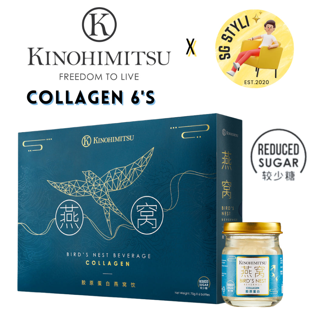 Kinohimitsu Bird Nest Snow Lotus & Honey/ Collagen/ Gift Sets Bundle Sets