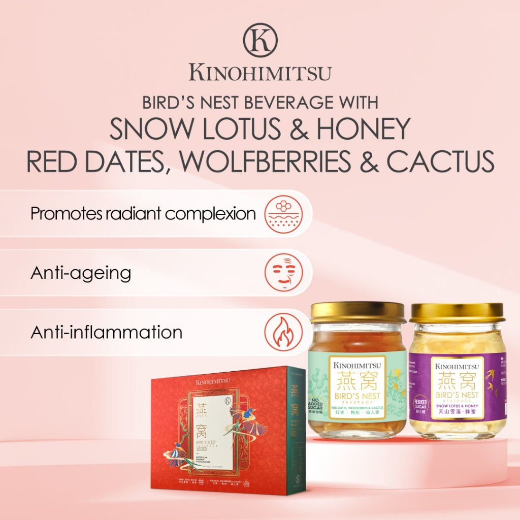 Kinohimitsu Bird Nest Snow Lotus & Honey/ Collagen/ Gift Sets Bundle Sets