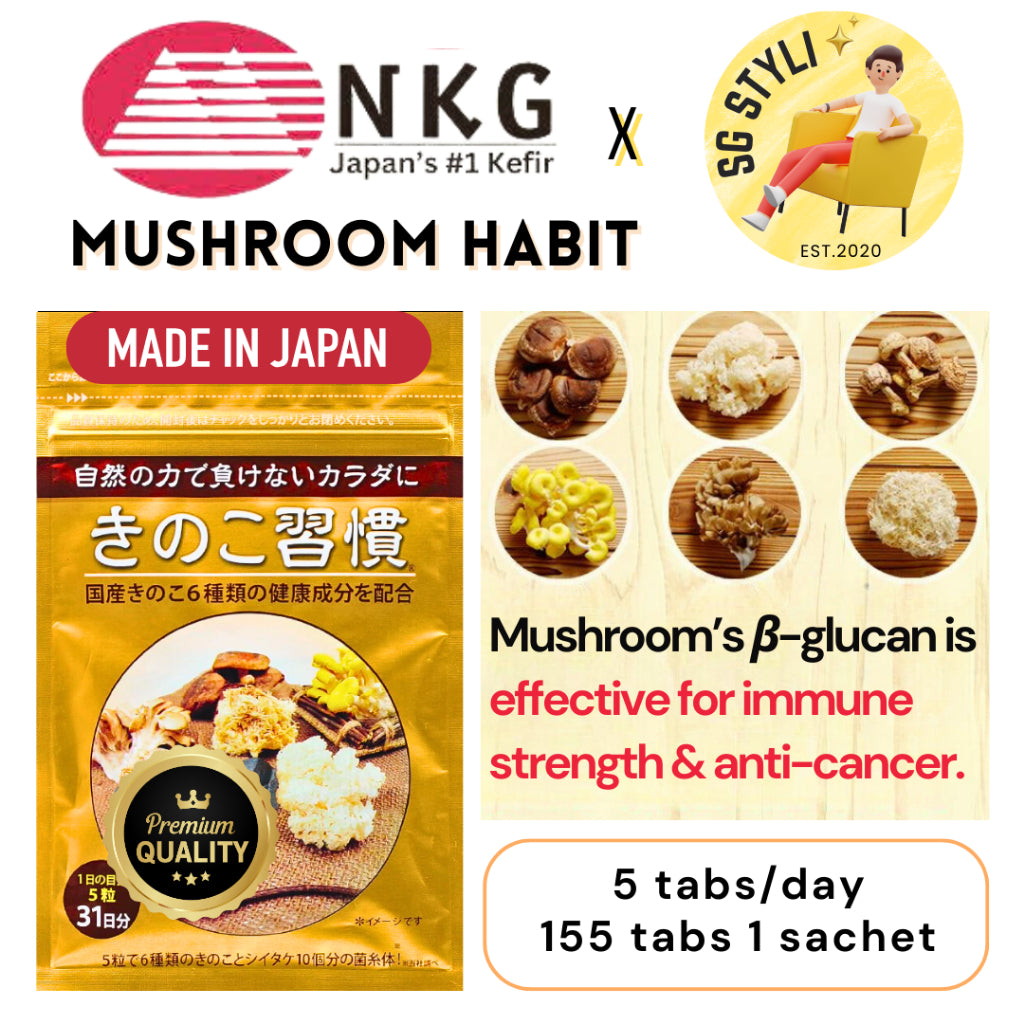 💯 NKG Nihon Kefir Original Probiotics 90B CFU / Mushroom Habit